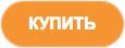 Измеритель давления человека - ТОП лучших и надежных приборов