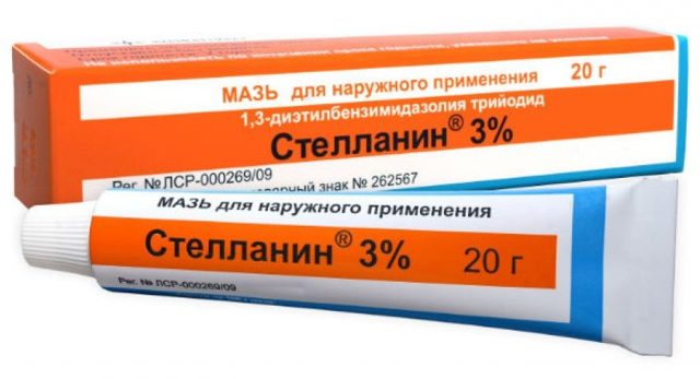Стелланин мазь - цена, отзывы и эффективность