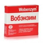 Артрофоон - инструкция по применению таблеток Arthrofon, аналоги и состав