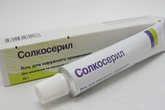 Гель Солкосерил для глаз и от морщин: инструкция по применению и отзывы