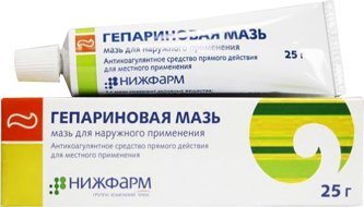 Гепариновая мазь при геморрое: как применять во время беременности