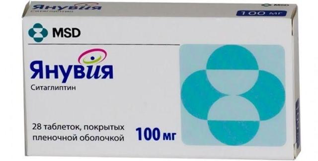 Самые лучшие таблетки для снижения сахара в крови - Лечение диабета