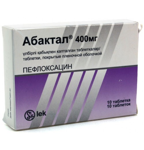 ЗОФЛОКС - инструкция по применению, цена, отзывы и аналоги