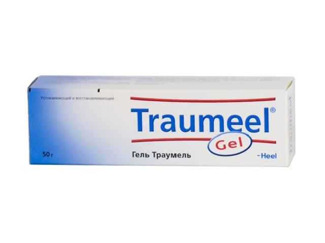 Гель Траумель С (Traumeel S): инструкция по применению, состав препарата