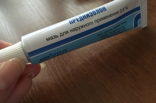 Инструкция по применению мази Преднизолон - показания