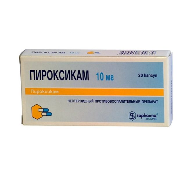 ПИРОКСИКАМ - инструкция по применению, цена, отзывы и аналоги