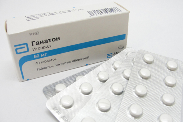 Ганатон – инструкция по применению и механизм действия, побочные эффекты, противопоказания и аналоги