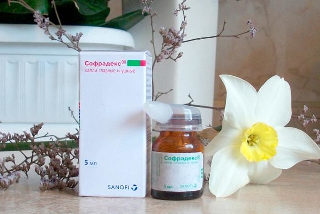 Нормакс - 5 отзывов, цена от 60 руб., инструкция по применению