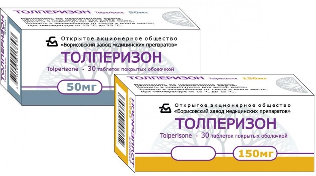 Толперизон – инструкция по применению и механизм действия, дозировка, противопоказания и аналоги