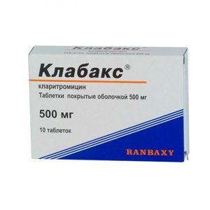 Клабакс цена в Томске от 255 руб., купить Клабакс, отзывы и инструкция по применению
