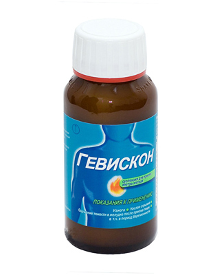 Гевискон: от чего помогает, инструкция по применению