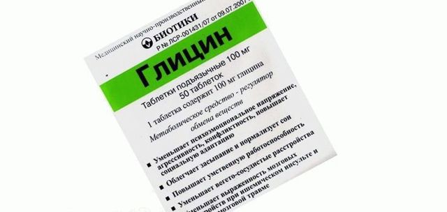 Витрум Мемори – инструкция по применению таблеток, цена, отзывы, аналоги