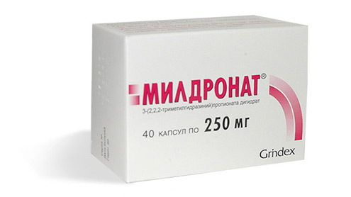 МИЛДРОНАТ - инструкция по применению, цена, отзывы, аналоги