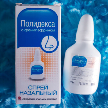 Синусит: симптомы и лечение синусита у взрослых, антибиотики — Симптомы