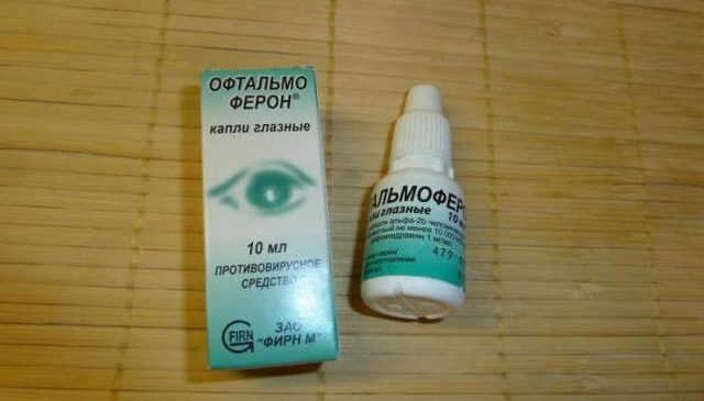 Офтальмоферон капли глазные - инструкция, цена, отзывы