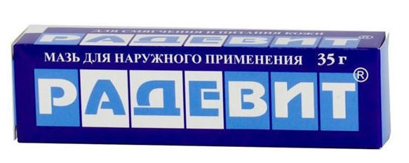 Радевит цена от 413 руб, Радевит купить в Москве, инструкция по применению, аналоги, отзывы