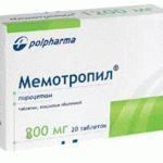 Витрум Мемори – инструкция по применению таблеток, цена, отзывы, аналоги