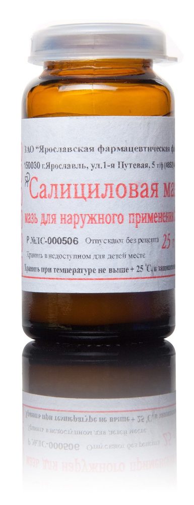 Салициловая мазь - инструкция по применению, цена, аналоги
