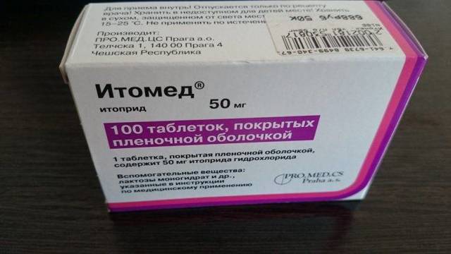 Итомед - 4 отзыва, цена от 160 руб., инструкция по применению