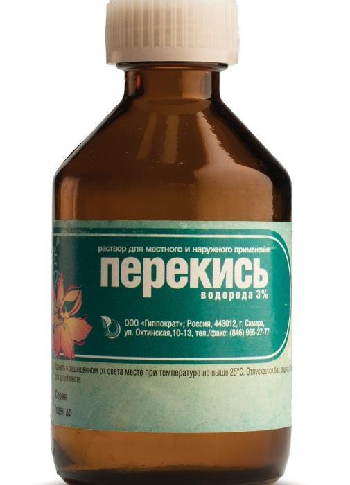 Перекись водорода: лечебные свойства и инструкция по применению
