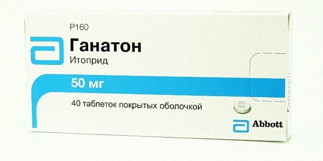 Ганатон – инструкция по применению и механизм действия, побочные эффекты, противопоказания и аналоги