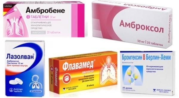 Таблетки от сухого кашля взрослым: список недорогих и эффективных препаратов