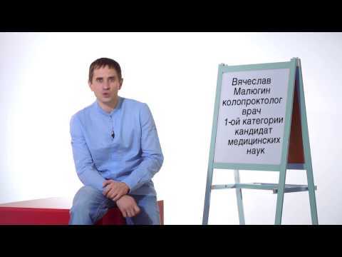 Сильно кровит геморрой и кровоточит узел: что делать