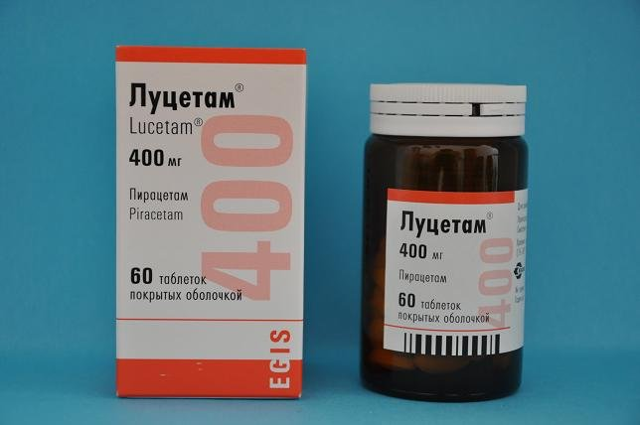 Луцетам цена от 59 руб, Луцетам купить в Москве, инструкция по применению, аналоги, отзывы