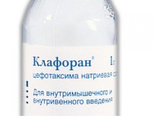 Клафоран - 3 отзыва, инструкция по применению
