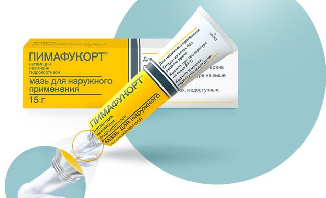 Пимафукорт - аналоги дешевле, крема, мази, инструкция по применению