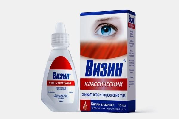 Глазные капли от покраснения и раздражения - список, цены