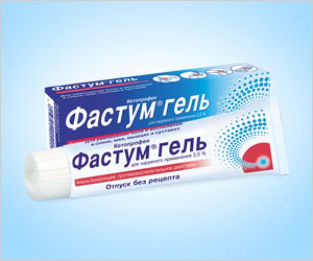 Фастум гель мазь: инструкция по применению, состав, цена и отзывы