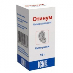 Отинум - 3 отзыва, цена от 122 руб., инструкция по применению