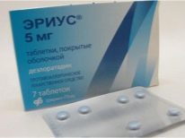 Диаскинтест результаты у детей: норма, положительный, отрицательный