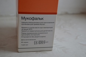 Мукофальк - инструкция по применению, цена, отзывы, аналоги