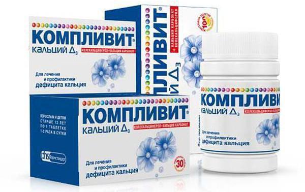 Кальций-Д3 Никомед Форте - инструкция по применению, описание, отзывы пациентов и врачей, аналоги