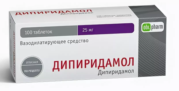 Периндоприл − инструкция по применению, аналоги, цена, отзывы о таблетках