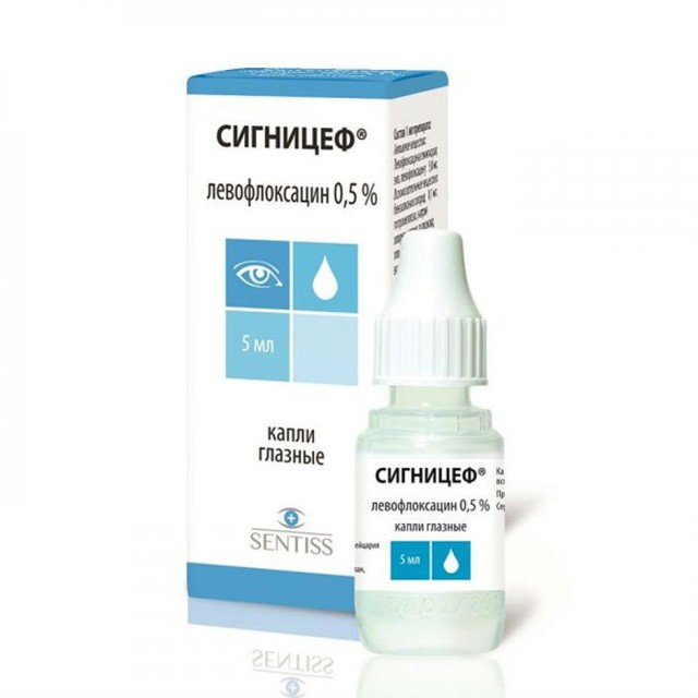 Глазные капли Сигницеф: инструкция по применению, аналог