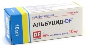 Нормакс – инструкция по применению, показания, аналоги