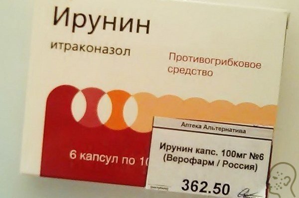 Ирунин инструкция по применению при грибке ногтей, цена, отзывы о таблетках и свечах, побочные действия, аналоги лекарства