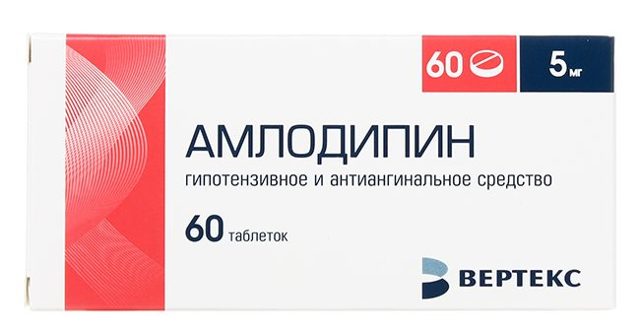 ПЕРИНЕВА - инструкция по применению, цена, отзывы и аналоги