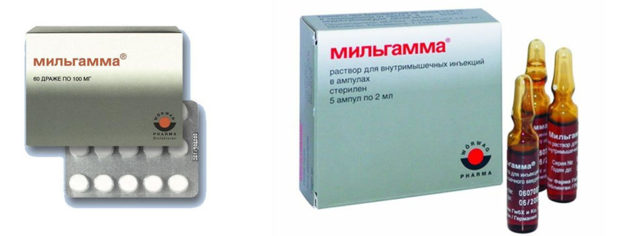Мильгамма композитум – инструкция по применению, цена, отзывы, таблетки