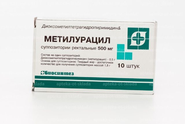 Метилурацил свечи: инструкция по применению и для чего он нужен, цена, отзывы, аналоги