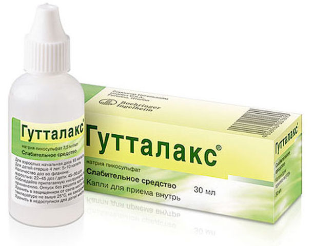 Гутталакс от запоров: инструкция по применению, цена, отзывы
