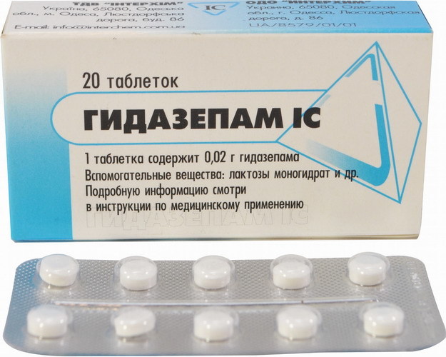 Феназепам - инструкция по применению, передозировка, отзывы