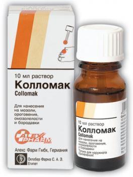 Салициловая мазь - инструкция по применению, цена, аналоги