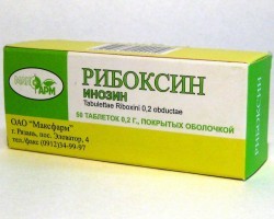 Рибоксин – инструкция по применению, дозы, показания