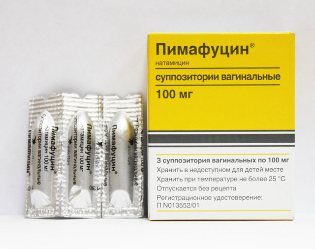 Полижинакс (свечи) - инструкция по применению и дешевые аналоги
