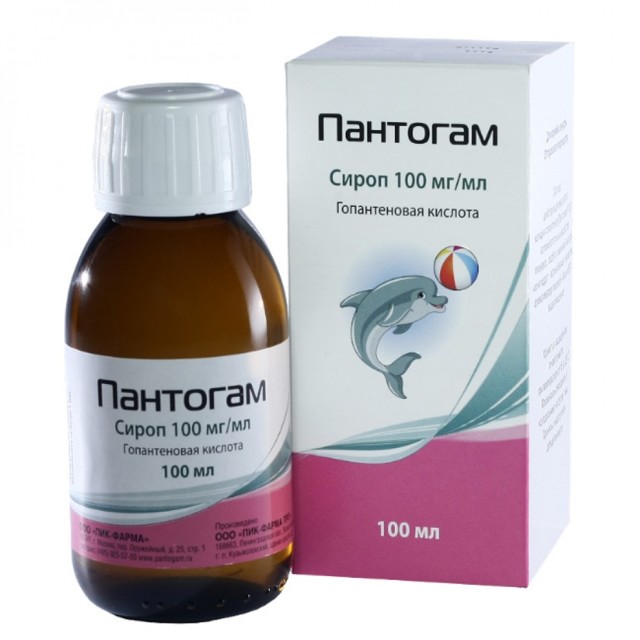Пантогам цена, Пантогам купить, инструкция по применению, аналоги в Лаборатории Красоты и Здоровья