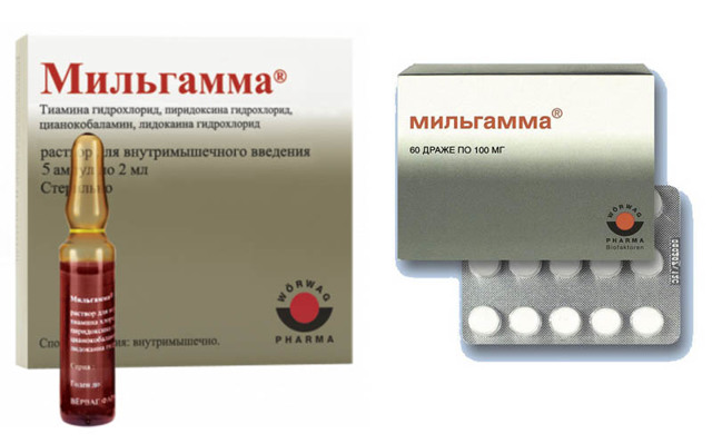 Пентовит – инструкция и отзывы